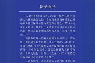 即将进入4️⃣月！阿森纳vs曼城魔鬼赛程对比，谁能撑住不崩盘